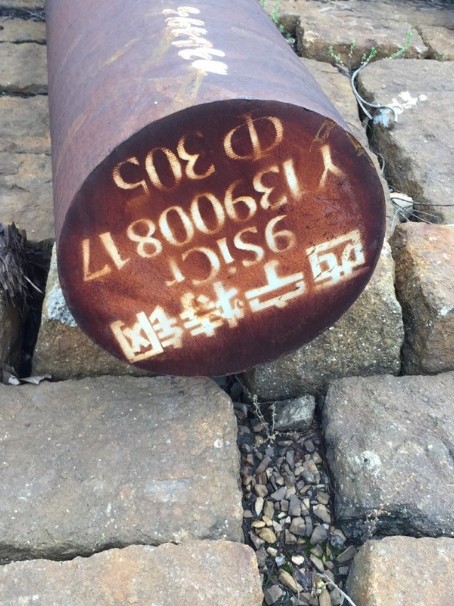 罗城9CrSi工具钢