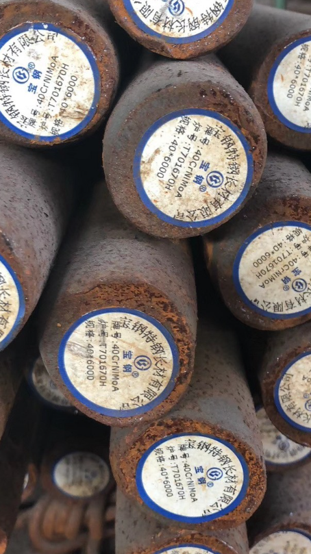 罗城40CrNiMoA合金结构钢
