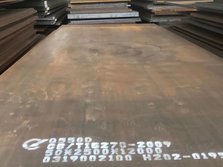 罗城Q550高强钢板
