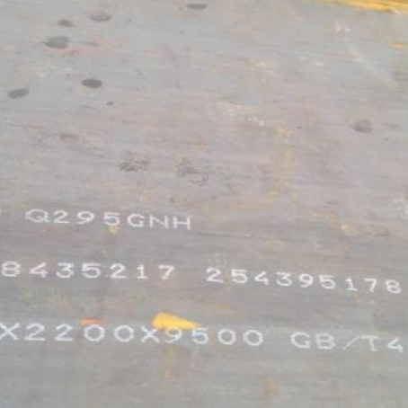 罗城Q235NHB耐候板