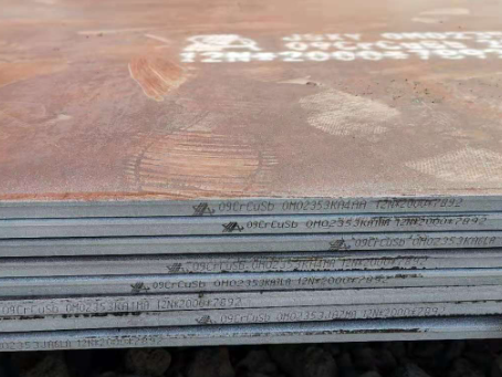 罗城09CrCuSb耐酸钢板